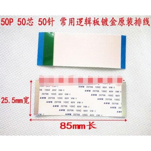 2pcs good Working New original E129545 AWM 20861 A 105C 60V 50P long 85mm