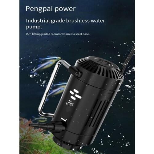 Weiting Aquarium DC 12V Brushless Submersible Pump Rhinestone Slotting Machine Ultra-quiet Fish Tank Water Exchange Circulation