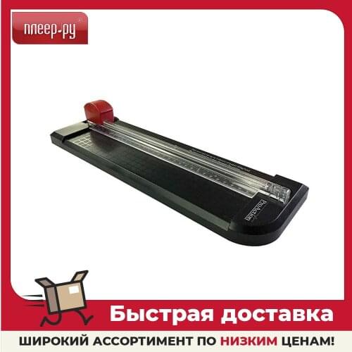 Офисная техника Office Kit China At AliExpress