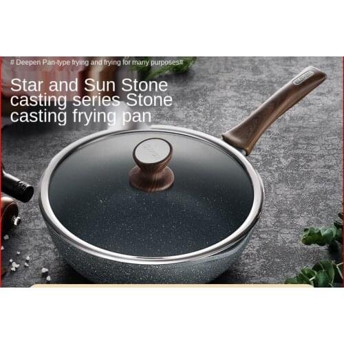 Non-Stick Pan Star Stone Frying Pan Household Pan Steak Frying Pan Breakfast Pot Egg Frying Pan