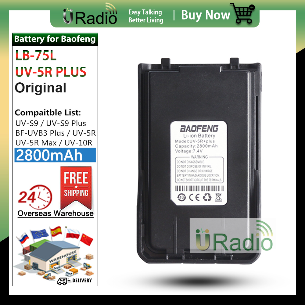 Compatible with UV-S9 Battery UV-5R Pro Battery BF-UVB3 Plus Battery Baofeng UV-S9 Plus Battery UVS9 UV-5R Max UV-10R Battery