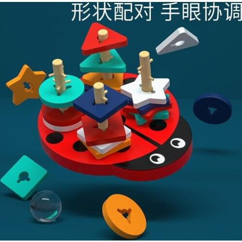 Beetle Colorful Geometric Shapes Matching Toys Early Learning Exercise Hands-on Ability Montessori Educational Wooden Toys