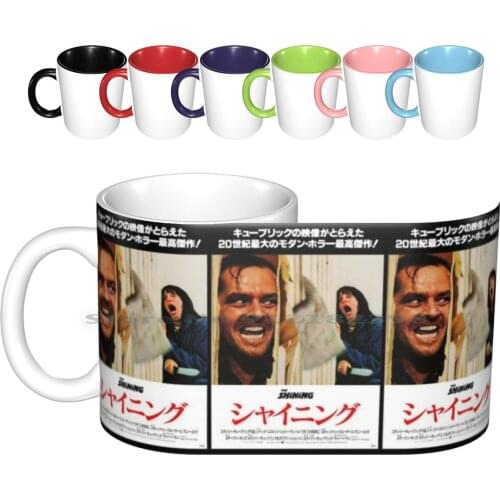 1980 Japan Ceramic Mugs Coffee Cups Milk Tea Mug Shining 1980 Psychological Horror Film Stanley Kubrick Diane Johnson Stephen