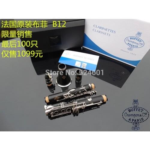 Buffet Crampon & cie A PARIS 1986 B12 Brand Instrument Bb Clarinet Bakelite Tube 17 keys Nickel Silver Clarinet With Case