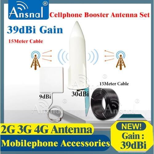 39dBi 2g 3g 4G Antenna set 700-2700mhz Aerial Omnidirectional Antenna Panel Antenna 15Meter cable for 2G 3G 4G Signal Booster