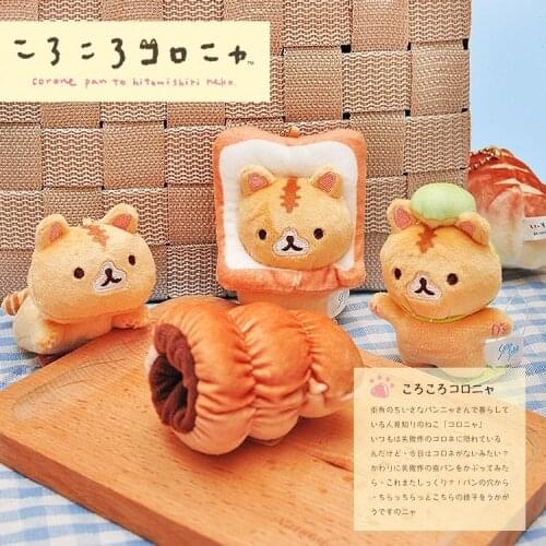 Japanese San-X Bread Cat Plush Doll Pendant, Toast Modeling, Creative Plush Doll, Girl Gift For Bag Decorations