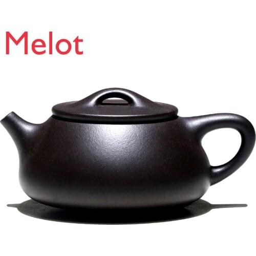 Yixing Purple Clay Pot Pure Handmade Teapot Set Household Huangshi Scoop 250C