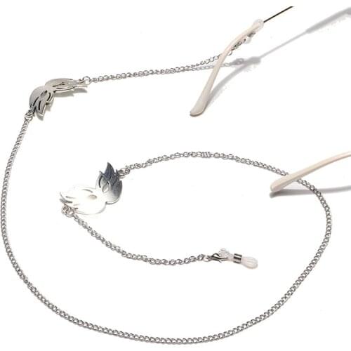 Imixlot Creative Personality Metal Party Mask Shape Sunglass Chain Punk Retro Reading Glasses Lanyards Eyewear Accessories