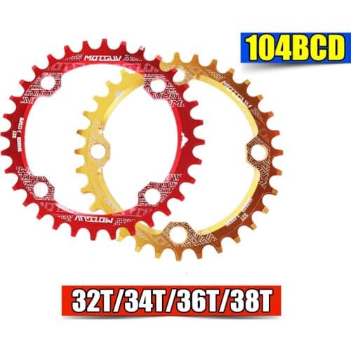 MTB Mountain Bike Guiding Wheel Gear Positive Negative Gear Bicycle 32/34/36/38T Round/Oval Chainring Bike Cycling Accessories