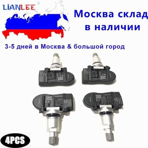 FOR 2015-2021 KIA SPORTAGE 52933-D4100 TPMS Tire Pressure Sensor 52933 D4100 52933-F2000