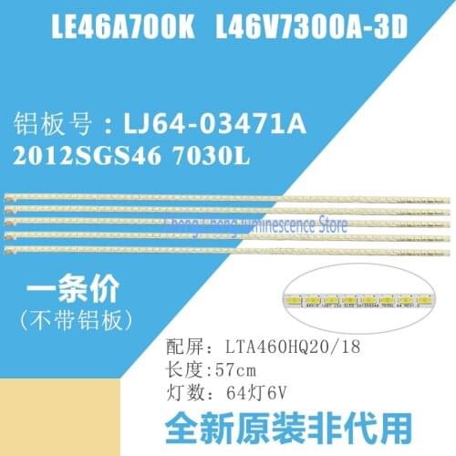 570mm LED Backlight Lamp strip 64 leds For LTA460HQ18 L46V7300A-3D L46E5000-3D LED46X5000D 46 inch LCD Monitor High light