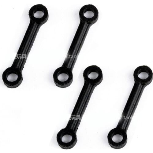 WLtoys a202 a212 a222 a232 a242 a252 1:24 RC Car Spare Parts A202-36 Steering shaft pull rod
