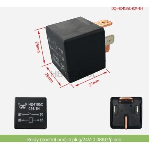 For Forklift Parts Relay Box (Control Box) 4 Plug #24V Matching Type HD4195C-024-1H High Quality Forklift Accessories