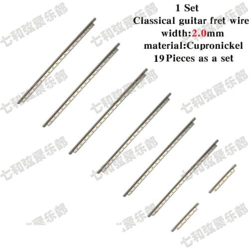 1 Set 19 Pcs Cupronickel classical guitar fret wire,Fingerboard line fret wire Width 2.0mm (straight line)