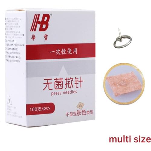 100 Stick each box Sterile disposable sterile ear press needles auricular acupuncture needles 0.22*1.5mm with medical plaster