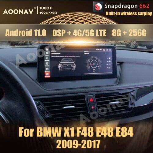 12.3 Inch Snapdragon 662 Android 11.0 car radio For BMW X1 F48 E48 E84 2009-2017 multimedia player Head Unit DVD Stereo 8+256GB