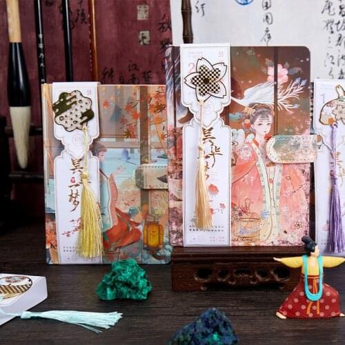 EZONE 224 Pages 32K Notebook Creative Chinese Style Notebook With Bookmark Retro Notepad Exquisite Gift Student Stationery