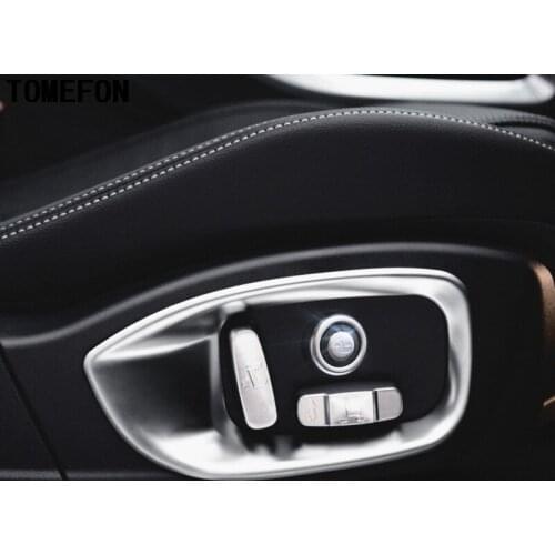 For Jaguar F-Pace f pace X761 2016 2017 ABS Chrome Car Seat Adjustment Button Cover Outer Car Seat Frame Trim Car Styling