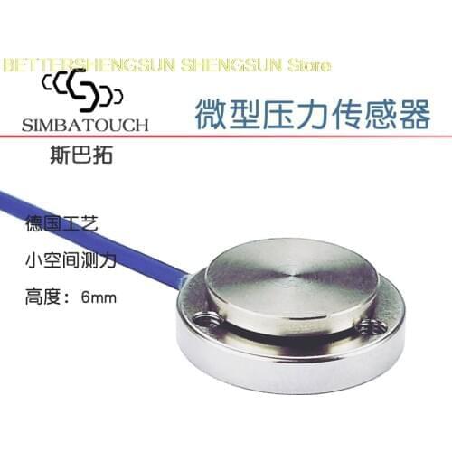 SBT761D micro pressure sensor Small force sensor weighing with high precision and small space force