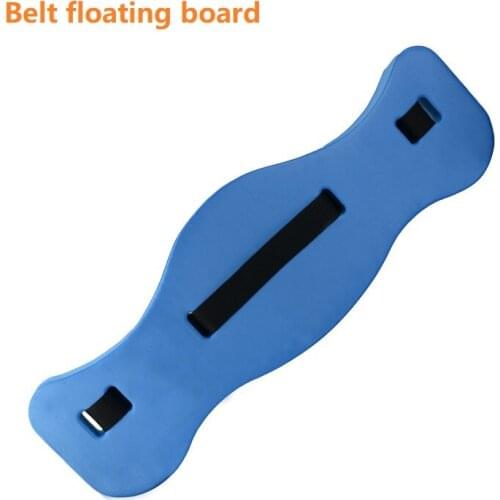 Lightweight Fish-shaped belt EVA back floating board Plate Back Float Kickboard Pool Training Aid Tools for Adult & Children