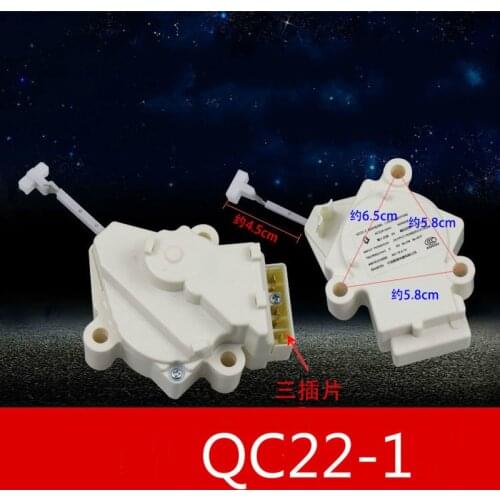 1pcs Washing machine parts tractor XPQ-6A drainage motor for LG drain valve QC22-1