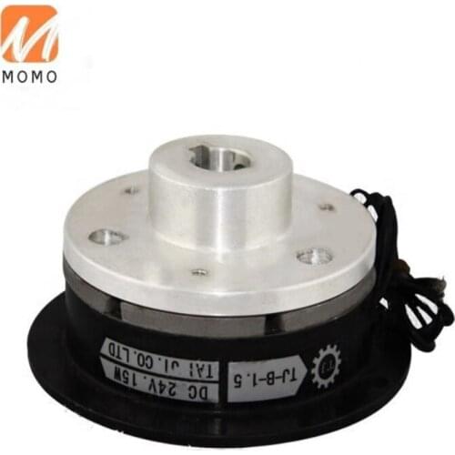 B2 China OEM clutch / brake factory direct supply industrial electromagnetic brake with guidway