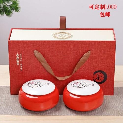 Ceramic Tea Box Chinese Tea Sugar Coffee Canister Gift Weed Smell Proof Tea Leaves Container Caja De Te Tea Container Set AC50TE