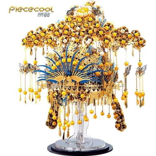 Piececool 3D Metal Puzzle Figure Toy Phoenix Coronet model Educational Puzzle 3D Models Gift jigsaw Toys For Children adult kids