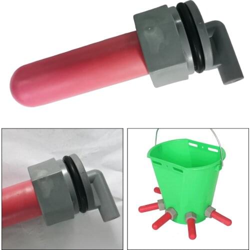 Sheep Calves Farm Animals Milking Bottle Teat Mouth Bucket Rubber