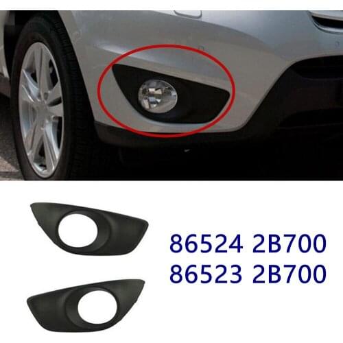 Genuine Front fog lampshade left and right for hyundai Santa fe 2010-2012 865232B700 865242B700 86523 2B700 86524 2B700