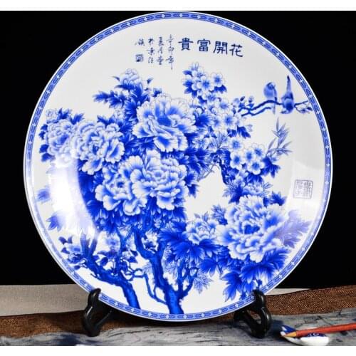 Jingdezhen ceramics decoration plate hanging plate ornament Chinese living room wine cabinet porch handicraft business gift
