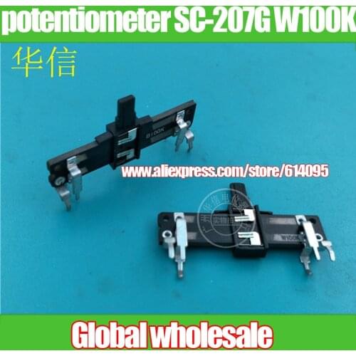 6pcs 40mm straight slip potentiometer SC-207G W100K / double fader handle length 8MM / stereotypes feet