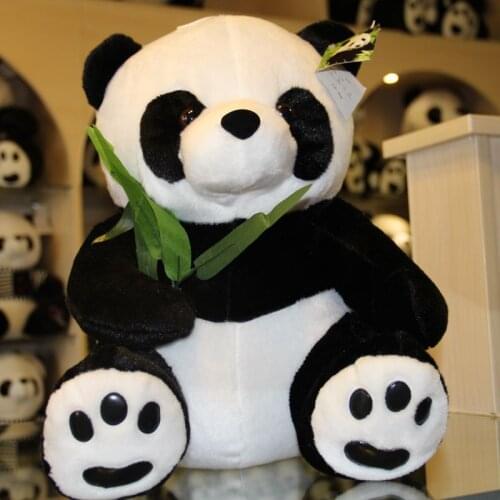 Bamboo Panda plush toy,sitting pose panda doll birthday gift w5212