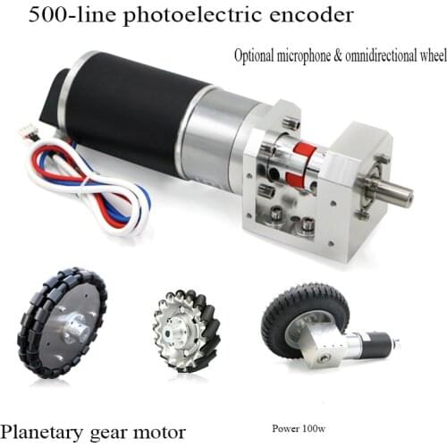 MD60 Chassis Wheelset Module Wheat Wheel Omni-directional Wheel Photoelectric Encoder Planetary Gear Motor Mecanum