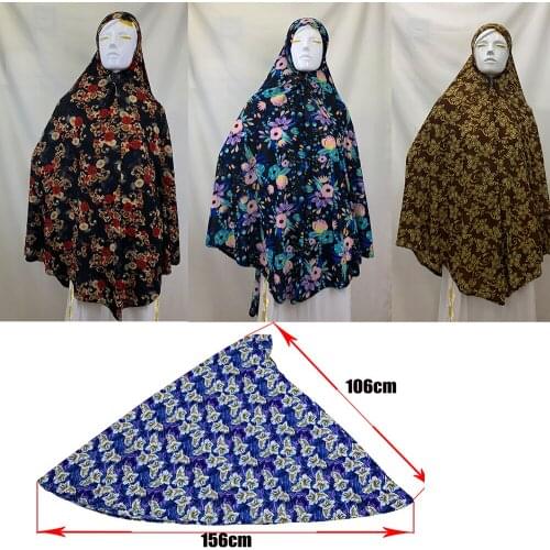 Muslim Womens Prayer Garment Hijab Romadan Jibab Djellaba Femme Big Hats Head Scarfs Islam Outwear Arabie Saoudite Long106X156