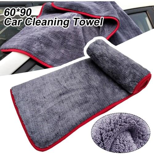 90x60CM Gray Car Wash Towel Coral Fleece Microfiber Towel Car Cleaning Detailing Drying Cloth Super Absorbent Car Care Towel