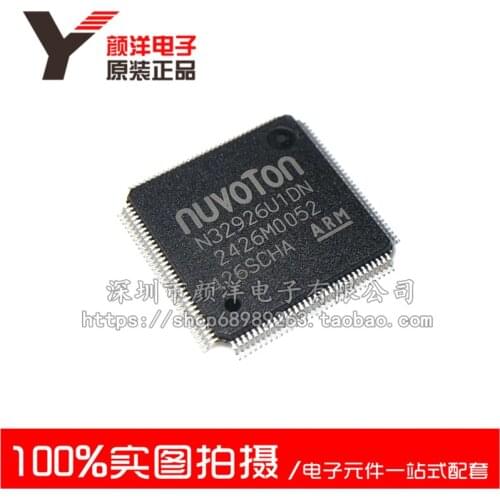100% New&original In Stock NUVOTON N32926U1DN LQFP128 ARM9