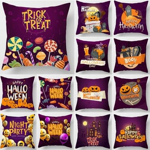 45x45cm Happy Halloween Pumpkin Cushion Cover Single Side Printing Sofa Cushion Car Cushion Case Bed Pillow Cover Home Decor