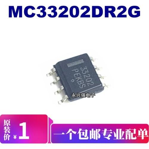 5pieces MC33202DR2G