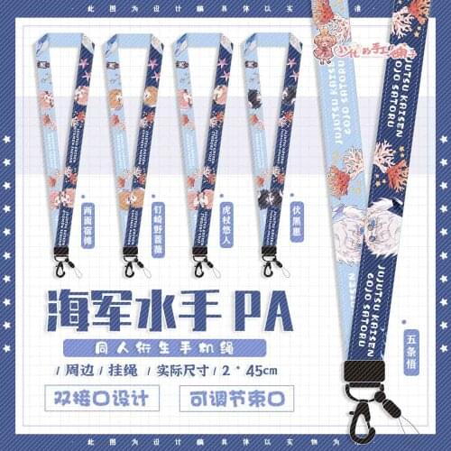 Anime Jujutsu Kaisen Inumaki Toge Itadori Yuji Gojo Satoru Mobile Phone Straps Lanyard Phone Cartoon Keychain Pendant Keyrings