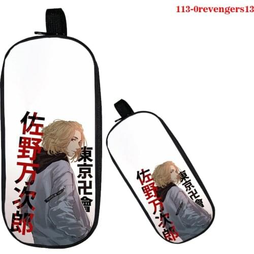 Hot Tokyo Revengers Anime Case Women Anime Zipper Make Up Box Storage Pencil Box Girls Birthday Cosmetic Case Gifts Stationery