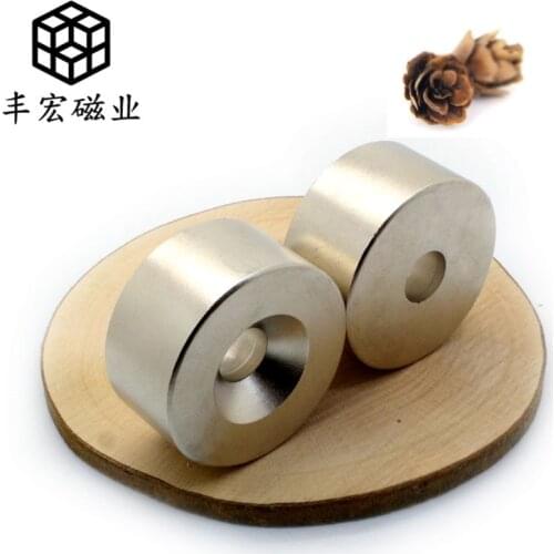D40 * 20-10 NdFeB salvage strong magnet round hole magnet 40*20 hole 10 strong iron absorbing Stone