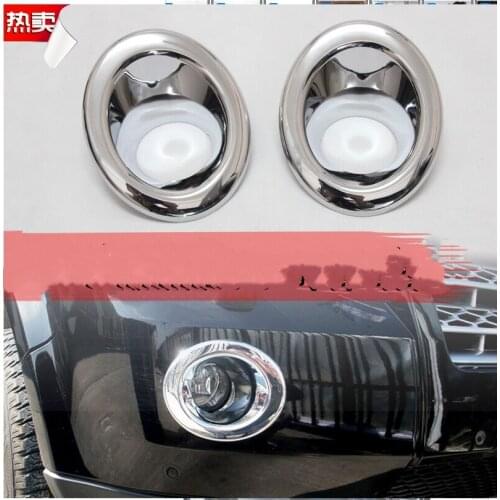 ACCESSORIES FIT for FREELANDER 2 LR2 2006 - 2010 High Quality ABS Chrome Plated FOG LIGHT LAMP COVER GARNISH Insert Decorati