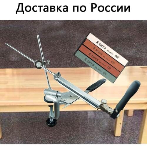 Delivery from Russia warehouse arrives quickly knife sharpener knife sharpener professional sharpening stone 120 320 600 1500