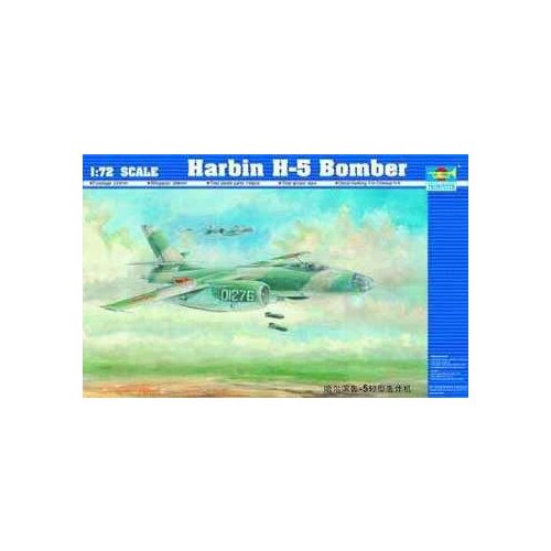 Trumpeter 1/72 scale model 01603 Harbin H-5 light bomber