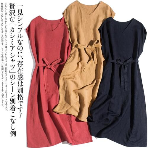 Summer Women Simple Loose Mori Girls Japan Style Comfortable French 14*14 Water Washed Linen Pullover Dresses W/h Side Pockets