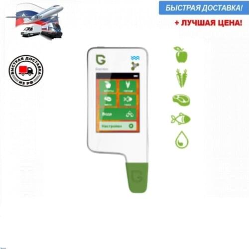 Уровни и невелиры Даджет China At AliExpress