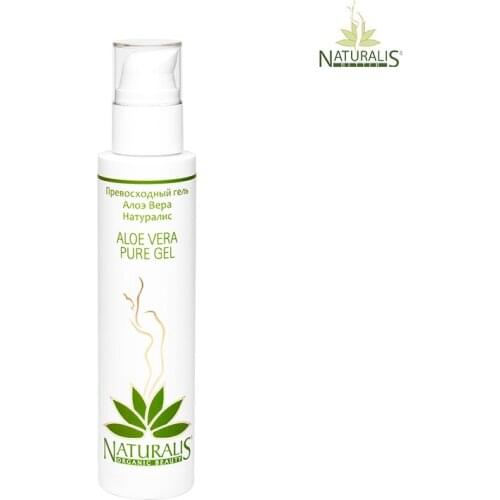 NATURALIS Facial Cleansers