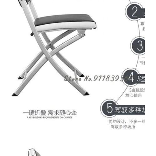 Folding chair portable conference training chair home computer back chair activity leisure chair simple and light office