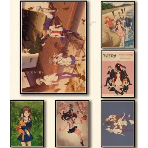 Vintage Poster Fruits Basket Anime Canvas Painting Posters and Prints Wall Art Picture for Living Room Home Decor Cuadrdos